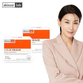 가르시니아 다이어트 14포 2박스 / HCA 1,000mg