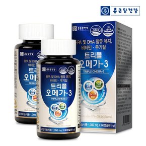 트리플 오메가3 (1,310mgx60캡슐) 2박스