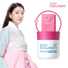 [에버콜라겐]자외선케어 트리플비타 4주분+선물용 쇼핑백 증정