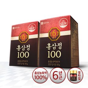 ★15%할인쿠폰★ [종근당건강] 홍삼농축액 100% 홍삼정100 2병 (100gx2병)