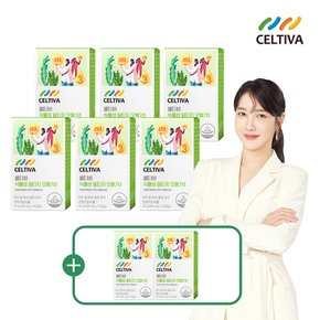 [6+2] 셀티바 식물성 rTG 알티지 오메가3 (500mg x 480캡슐) 8개월분