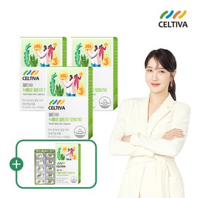 [3+1] 셀티바 식물성 rTG 알티지 오메가3 (500mg x 240캡슐) 4개월분