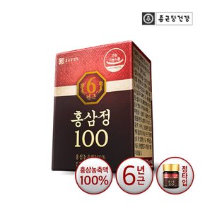 [종근당건강 본사] 홍삼정100 1병