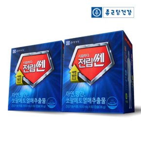 [종근당건강 본사] 시원하다 전립쎈 2박스 총4개월분