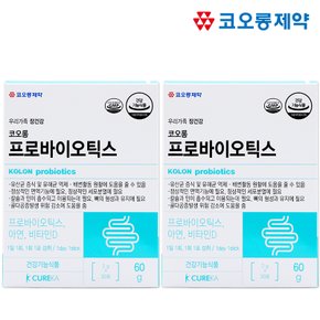 코오롱 락토그린 Basic 프로바이오틱스 이미지