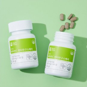 비타민c 인디안구스베리 600mg x 60정