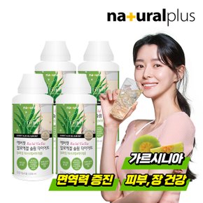 권나라 에버핏 알로에겔 다이어트 청포도맛 1000ml 4병 / 면역력 장건강