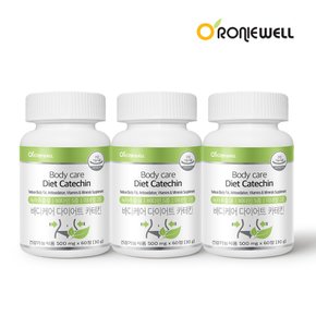  바디케어 다이어트 카테킨 60정 x 3개 (총 3개월분)