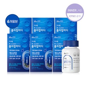 [셀트리온 이너랩] 뼈건강엔N폴리칼마디 (900mgx360정)/6개월분