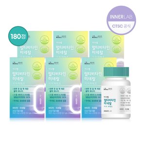[셀트리온 이너랩] 멀티비타민 미네랄 이지퍼펙트(850mgx360정)/12개월분[B0009197]