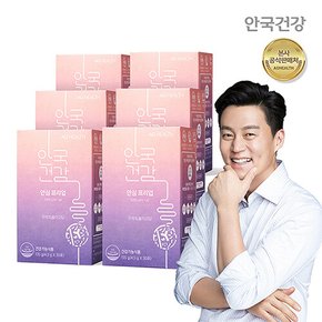  안심 프리업 프리바이오틱스 30포 6박스 (6개월)