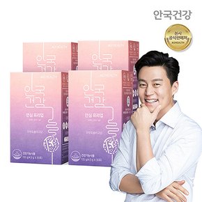  안심 프리업 프리바이오틱스 30포 4박스 (4개월)