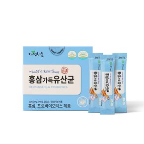 [9월6일(화요일) 오후12시까지 결제 시 명절 전 배송]홍삼가득유산균 40포