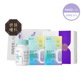 [셀트리온 이너랩] 멀티비타민 미네랄 이지퍼펙트(60정*2박스/총120일분) (+쇼핑백)