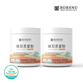[밥스누] 서울대 베지프로틴 곡물라떼맛 280g 2개(2주분)