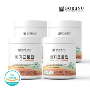 [밥스누] 서울대 베지프로틴 곡물라떼맛 280g 4개(4주분)