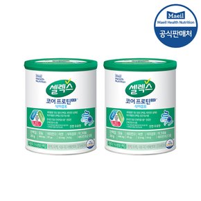 셀렉스 코어프로틴 프로 식이섬유 294g 2캔 저분자가수분해 유청단백 질류신 아미노산스코어