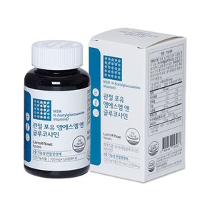 건강한생활 엠에스엠 MSM 글루코사민 어골칼슘 보스웰리아 관절 연골