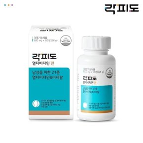 [락피도 건강기능식품][락피도] 멀티비타민 맨 (60일분)