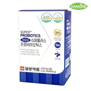 하모네 SUPER+ 프로바이오틱스 생 유산균 30포(1개월)