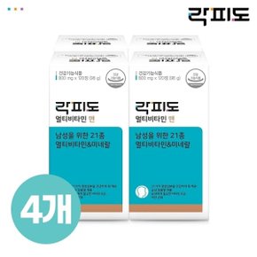 [락피도 건강기능식품][락피도] 멀티비타민 맨 (60일분) x 4개 (총 240일분)