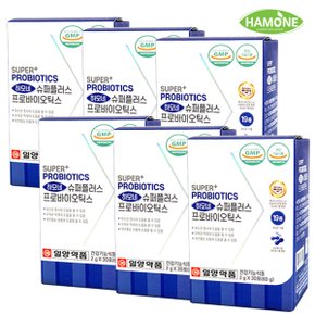 하모네 SUPER+ 프로바이오틱스 생 유산균 180포(6개월분)