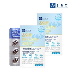 눈건강엔 초임계 아스타잔틴 루테인 2박스/2개월분