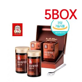 [정관장] 홍삼활력보 250g*2병(쇼핑백증정) 5BOX