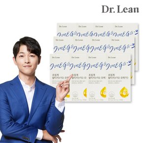 [송중기오메가]닥터린 초임계알티지오메가 12개월분