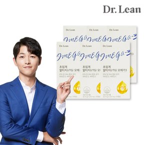 [송중기오메가]닥터린 초임계알티지오메가 6개월분