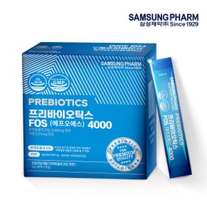 삼성제약 프리바이오틱스 FOS 4000 1세트(5g x 30포) 1개월분