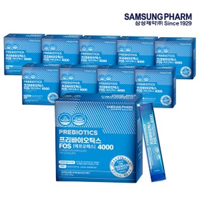 삼성제약 프리바이오틱스 FOS 4000 10세트(5g x 300포) 10개월분
