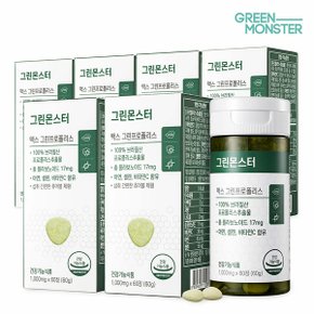 그린몬스터 맥스 그린프로폴리스 6박스