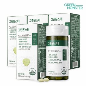 그린몬스터 맥스 그린프로폴리스 4박스