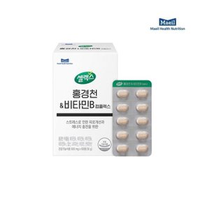 [매일유업 공식] 셀렉스 홍경천, 비타민B 콤플렉스 1박스