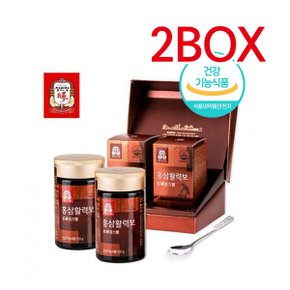 [정관장] 홍삼활력보 250g*2병(쇼핑백증정) 2BOX