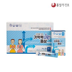  10대를 위한 6년근 홍삼 농축액 10g x 30포 + 쇼핑백