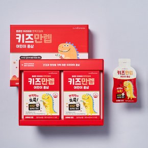 키즈 만렙 어린이홍삼 이미지