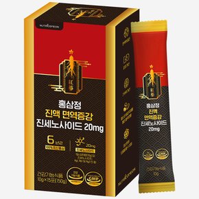 홍삼정 진액스틱 면역증강 진세노사이드20mg 이미지