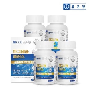 마그네슘 플러스 90정 4박스(12개월분) / 비타민B 4중복합기능성