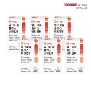 대원제약 장대원 밀크씨슬 플러스 비타민B 6박스 180일