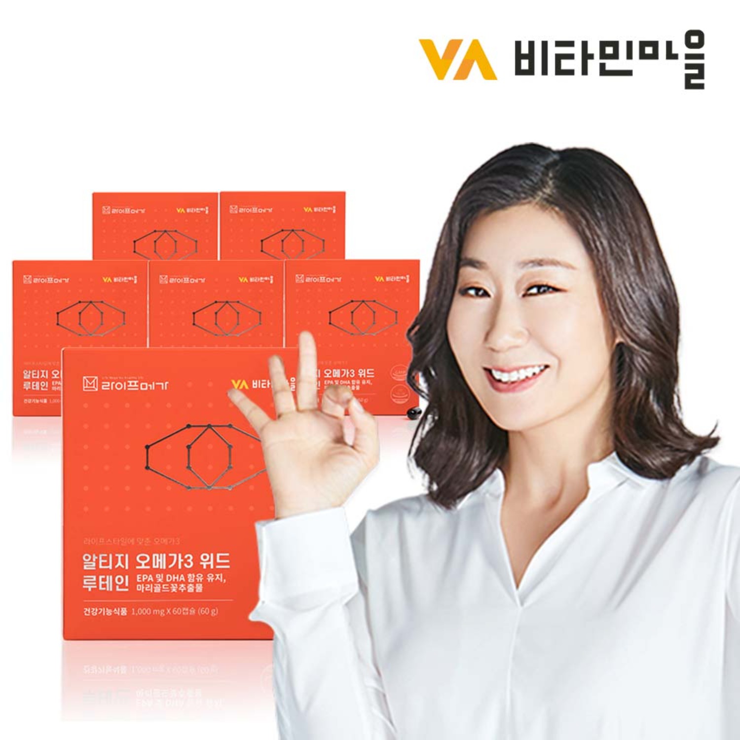 비타민마을 IFOS최고등급 라이프메가 rTG 알티지오메가3 위드 루테인 60캡슐 2개월분 x 6박스