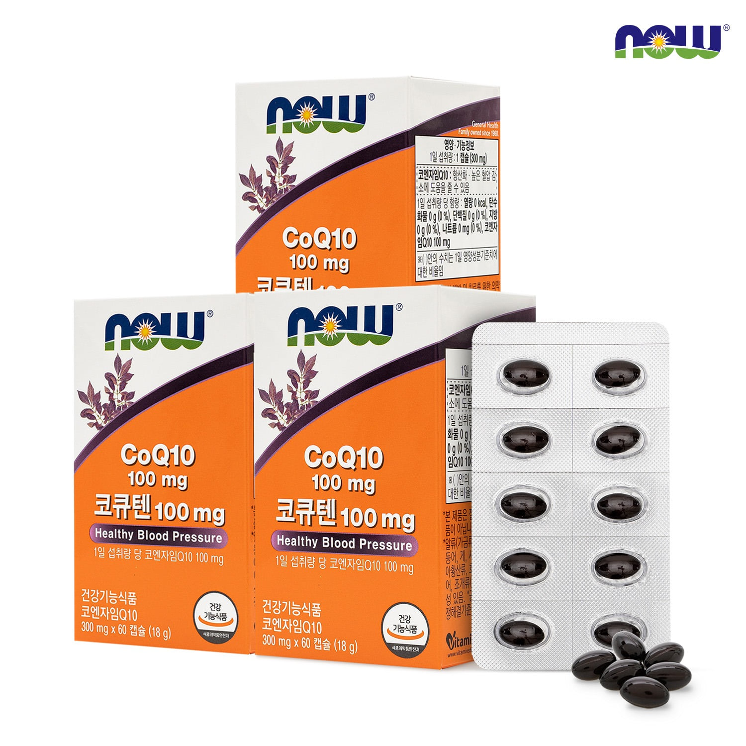 코큐텐 100 mg (CoQ10 100 mg) 이미지