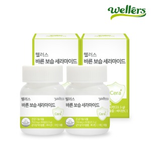 바른 보습 세라마이드 30정 2병